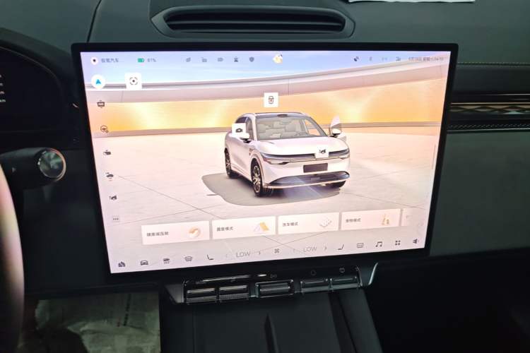 Used Zeekr 7X 2025 100 kWh Long-Range Rear-Wheel Drive with Intelligent Driving Features Audio And AC Panel