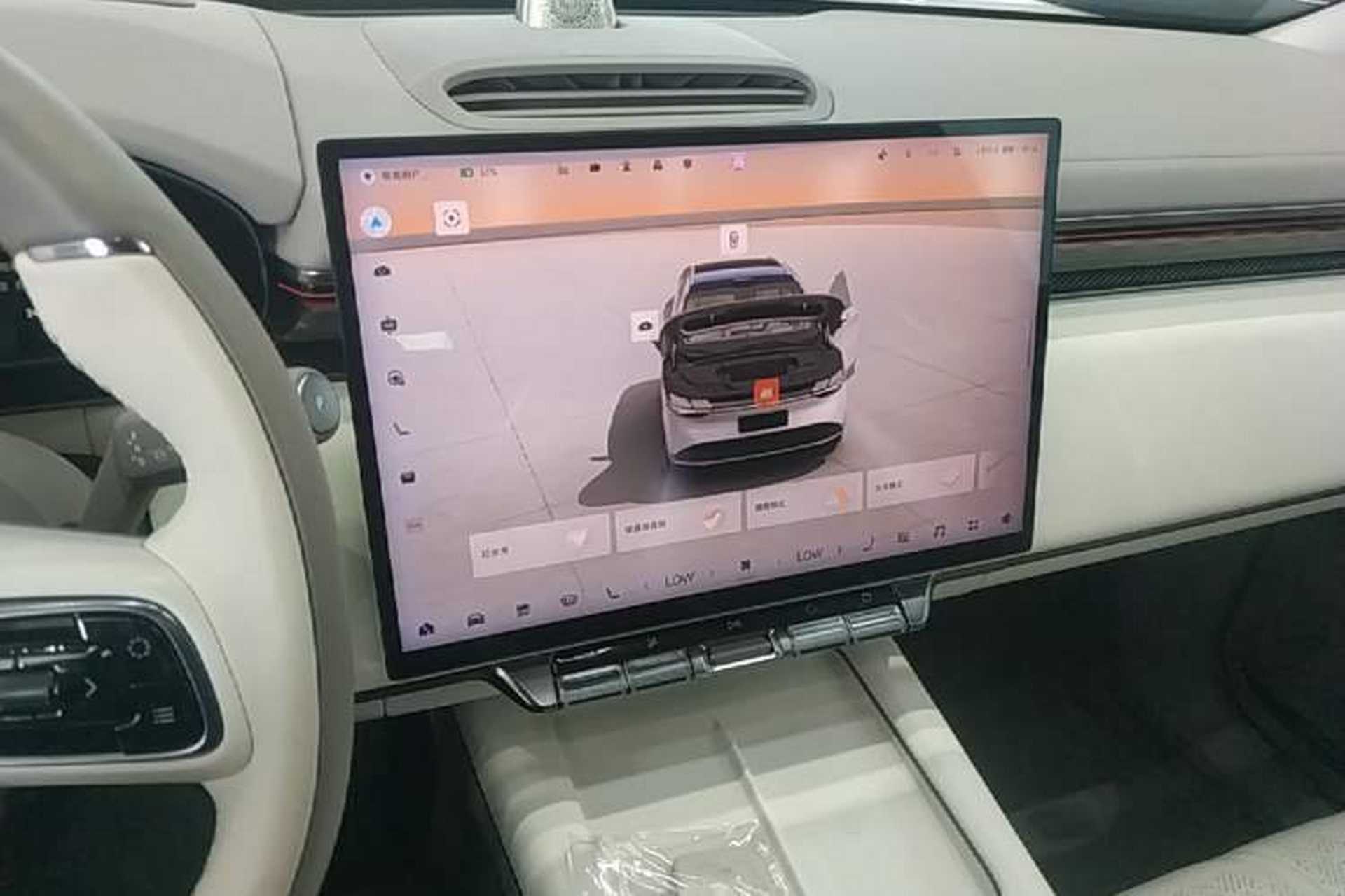 Used Zeekr 7X 2025 75 kWh Rear-Wheel Drive Intelligent Driving Version Audio And AC Panel