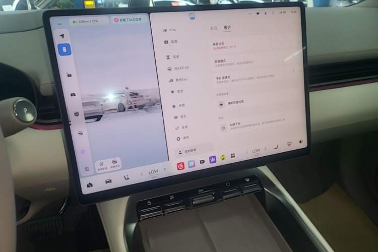 Used Zeekr 7X 2025 100kWh Long-Range All-Wheel Drive Intelligent Driving Version Audio And AC Panel