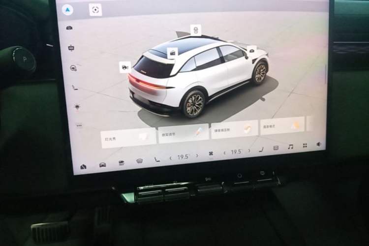 Used Zeekr 7X 2025 100kWh Long-Range All-Wheel Drive Intelligent Driving Version Audio And AC Panel
