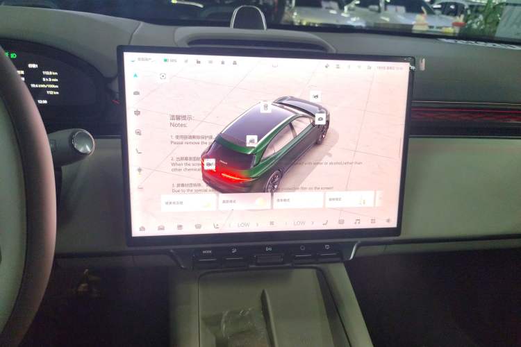 Used Zeekr 7X 2025 100 kWh Long-Range Rear-Wheel Drive with Intelligent Driving Features Audio And AC Panel