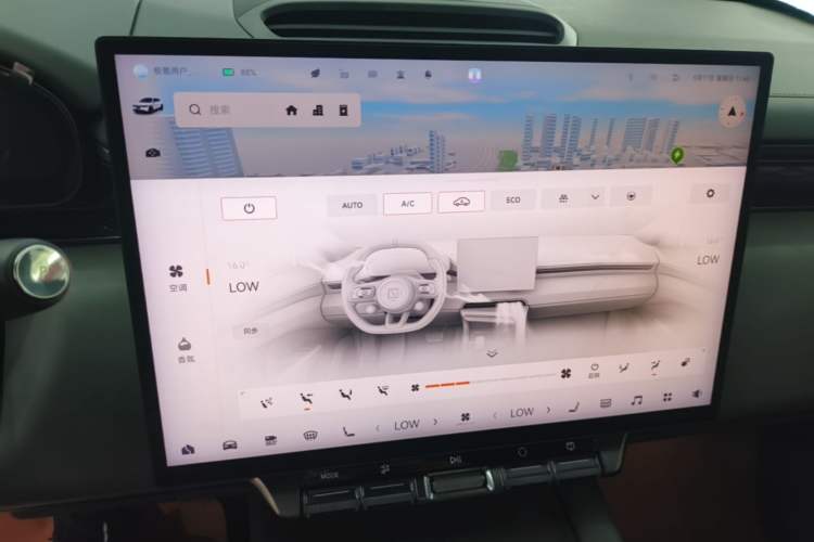 Used Zeekr 7X 2025 75 kWh Rear-Wheel Drive Intelligent Driving Version Audio And AC Panel