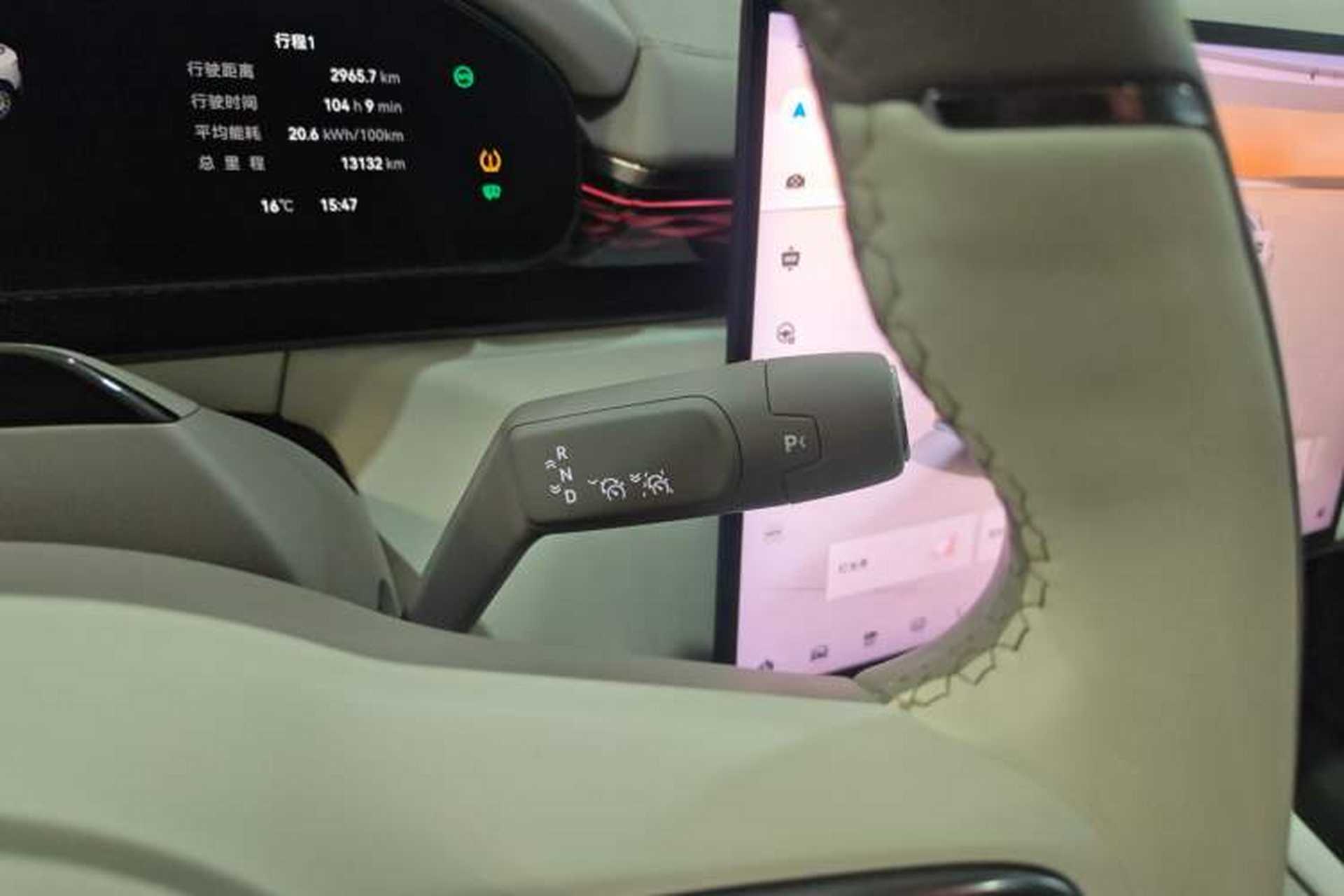 Used Zeekr 7X 2025 100kWh Long-Range All-Wheel Drive Intelligent Driving Version Gear Lever
