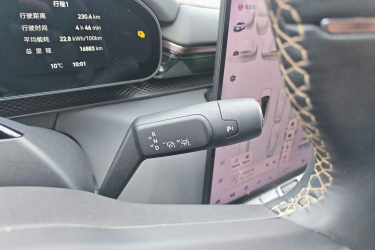 Used Zeekr 7X 2025 100kWh Long-Range All-Wheel Drive Intelligent Driving Version Gear Lever