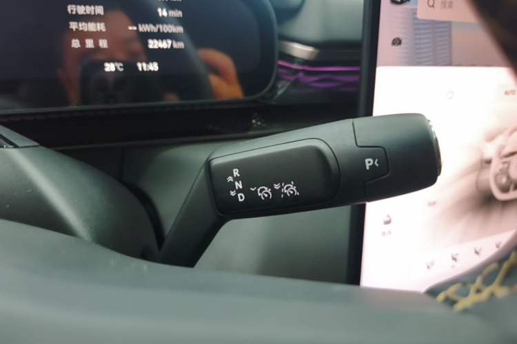 Used Zeekr 7X 2025 75 kWh Rear-Wheel Drive Intelligent Driving Version Gear Lever