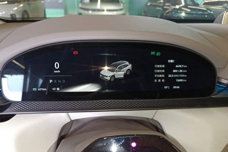 Used Zeekr 7X 2025 100kWh Long-Range All-Wheel Drive Intelligent Driving Version Instrument Cluster