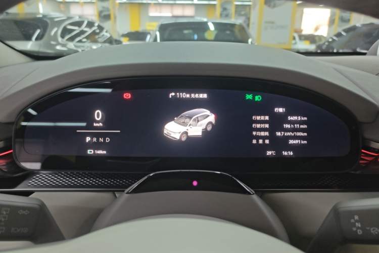 Used Zeekr 7X 2025 75 kWh Rear-Wheel Drive Intelligent Driving Version Instrument Cluster