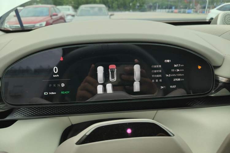 Used Zeekr 7X 2025 75 kWh Rear-Wheel Drive Intelligent Driving Version Instrument Cluster