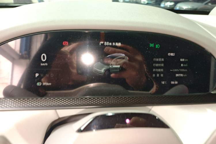 Used Zeekr 7X 2025 75 kWh Rear-Wheel Drive Intelligent Driving Version Instrument Cluster