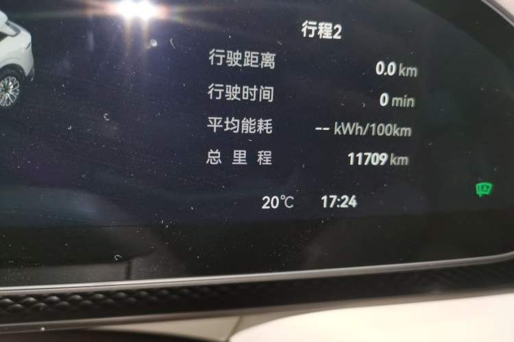 Used Zeekr 7X 2025 100 kWh Long-Range Rear-Wheel Drive with Intelligent Driving Features Instrument Cluster