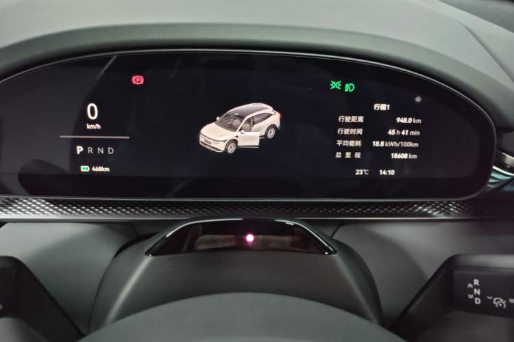 Used Zeekr 7X 2025 100 kWh Long-Range Rear-Wheel Drive with Intelligent Driving Features Instrument Cluster
