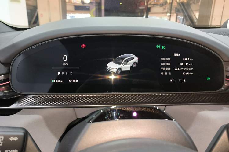 Used Zeekr 7X 2025 100kWh Long-Range All-Wheel Drive Intelligent Driving Version Instrument Cluster
