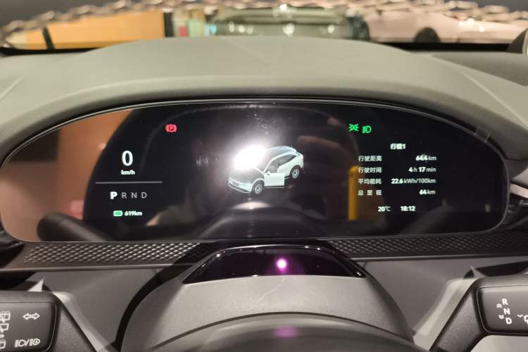 Used Zeekr 7X 2025 100 kWh Long-Range Rear-Wheel Drive with Intelligent Driving Features Instrument Cluster