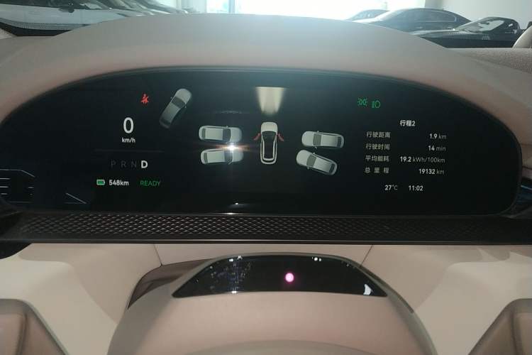 Used Zeekr 7X 2025 75 kWh Rear-Wheel Drive Intelligent Driving Version Instrument Cluster