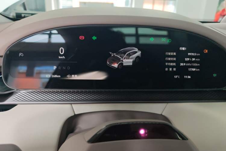 Used Zeekr 7X 2025 100kWh Long-Range All-Wheel Drive Intelligent Driving Version Instrument Cluster