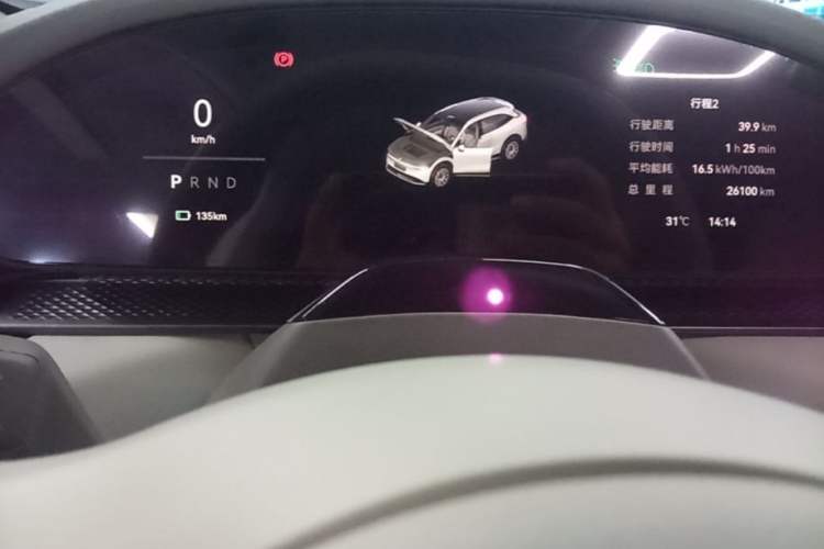 Used Zeekr 7X 2025 100 kWh Long-Range Rear-Wheel Drive with Intelligent Driving Features Instrument Cluster