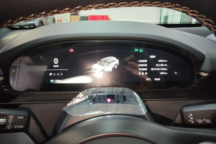 Used Zeekr 7X 2025 100 kWh Long-Range Rear-Wheel Drive with Intelligent Driving Features Instrument Cluster