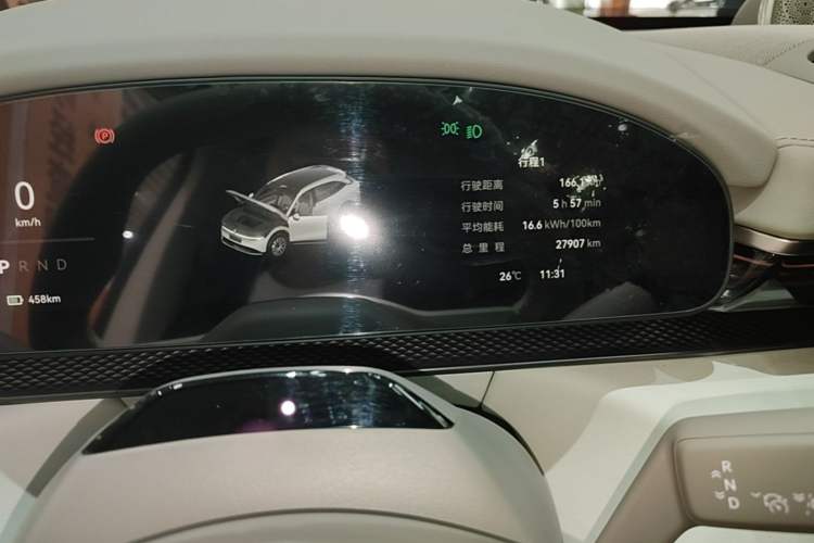 Used Zeekr 7X 2025 75 kWh Rear-Wheel Drive Intelligent Driving Version Instrument Cluster
