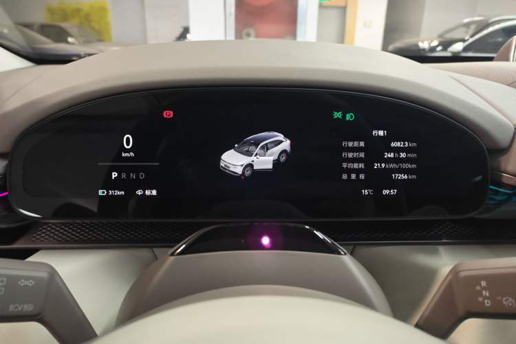 Used Zeekr 7X 2025 100kWh Long-Range All-Wheel Drive Intelligent Driving Version Instrument Cluster