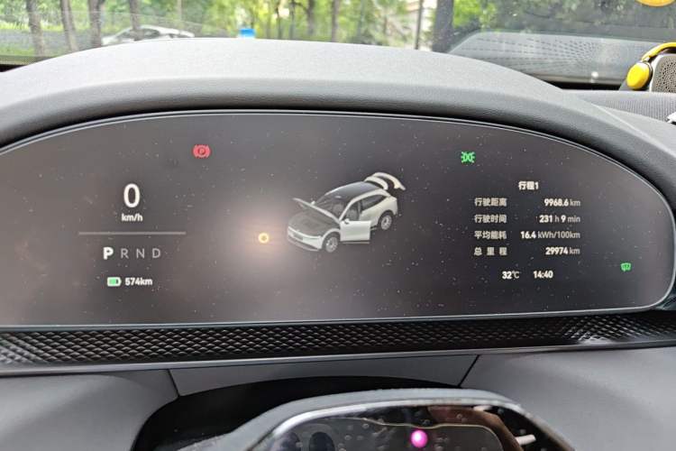 Used Zeekr 7X 2025 100 kWh Long-Range Rear-Wheel Drive with Intelligent Driving Features Instrument Cluster