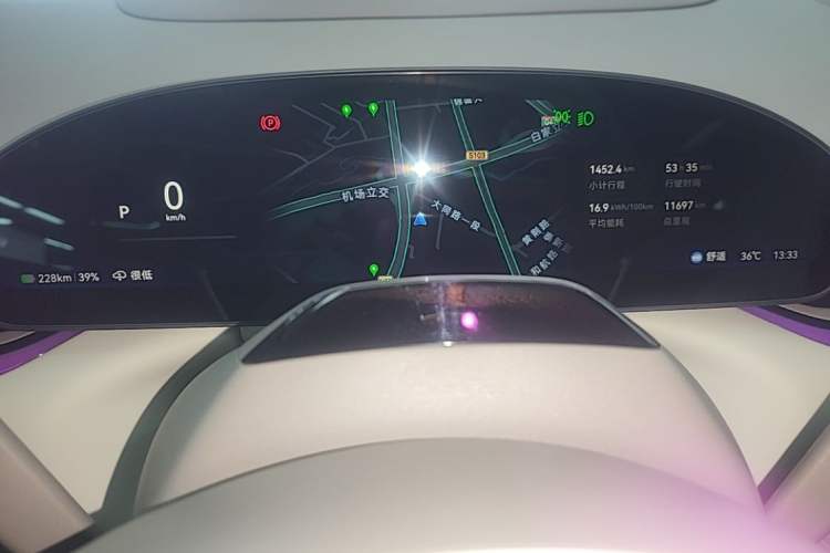 Used Zeekr 7X 2025 100kWh Long-Range All-Wheel Drive Intelligent Driving Version Instrument Cluster