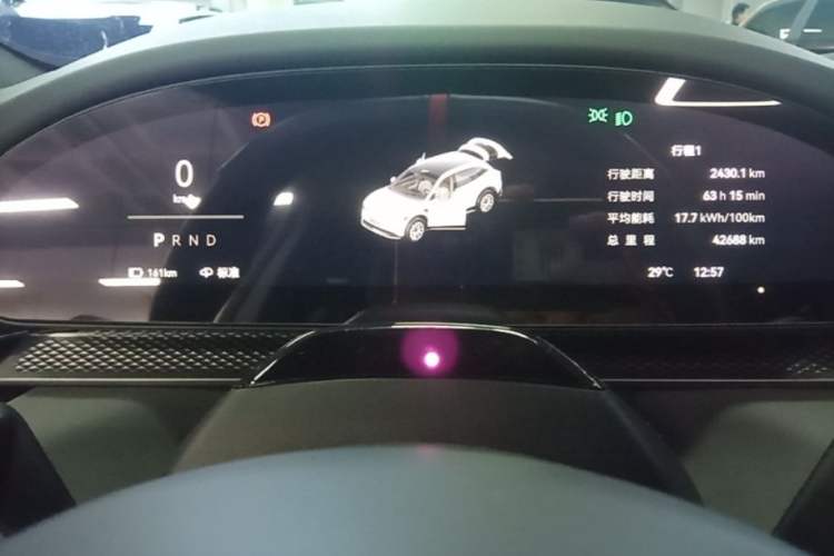 Used Zeekr 7X 2025 100kWh Long-Range All-Wheel Drive Intelligent Driving Version Instrument Cluster