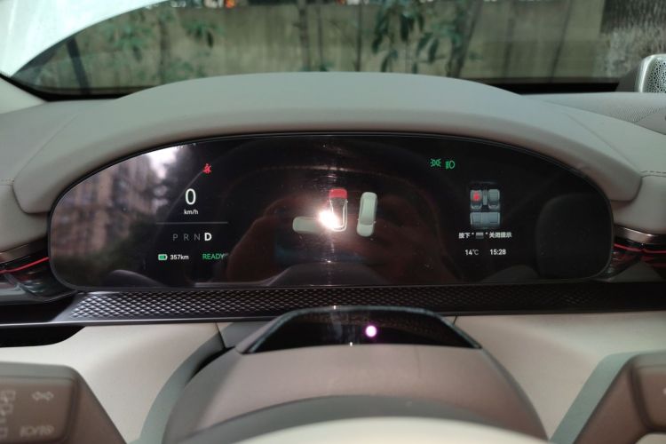 Used Zeekr 7X 2025 75 kWh Rear-Wheel Drive Intelligent Driving Version Instrument Cluster