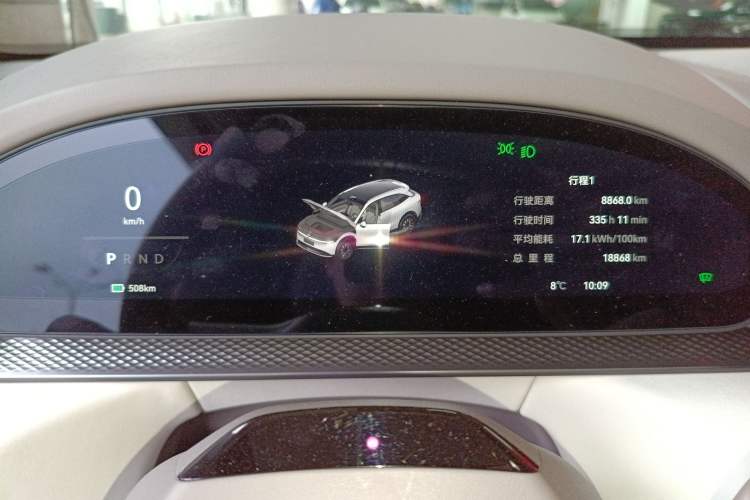 Used Zeekr 7X 2025 75 kWh Rear-Wheel Drive Intelligent Driving Version Instrument Cluster