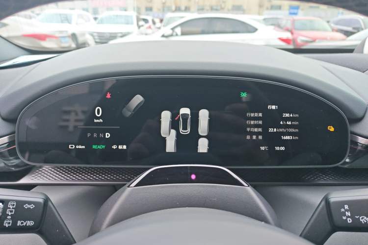 Used Zeekr 7X 2025 100kWh Long-Range All-Wheel Drive Intelligent Driving Version Instrument Cluster