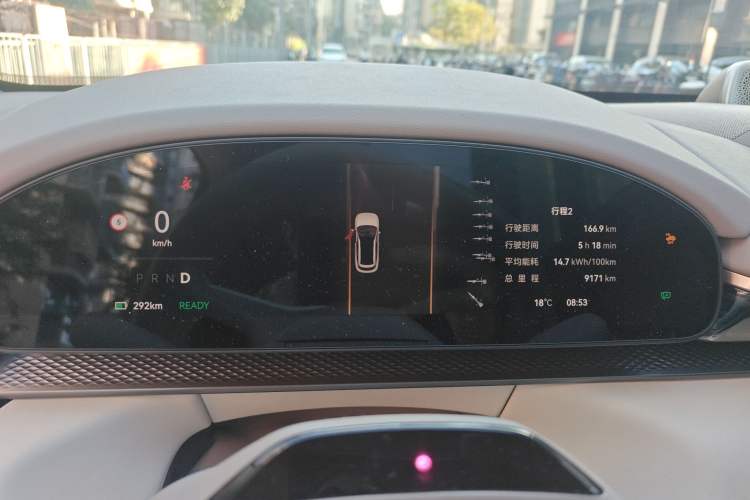 Used Zeekr 7X 2025 75 kWh Rear-Wheel Drive Intelligent Driving Version Instrument Cluster