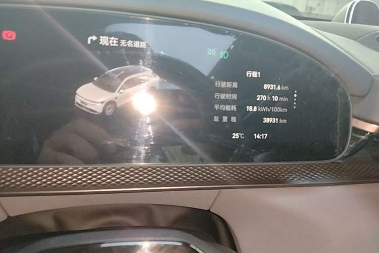 Used Zeekr 7X 2025 75 kWh Rear-Wheel Drive Intelligent Driving Version Instrument Cluster