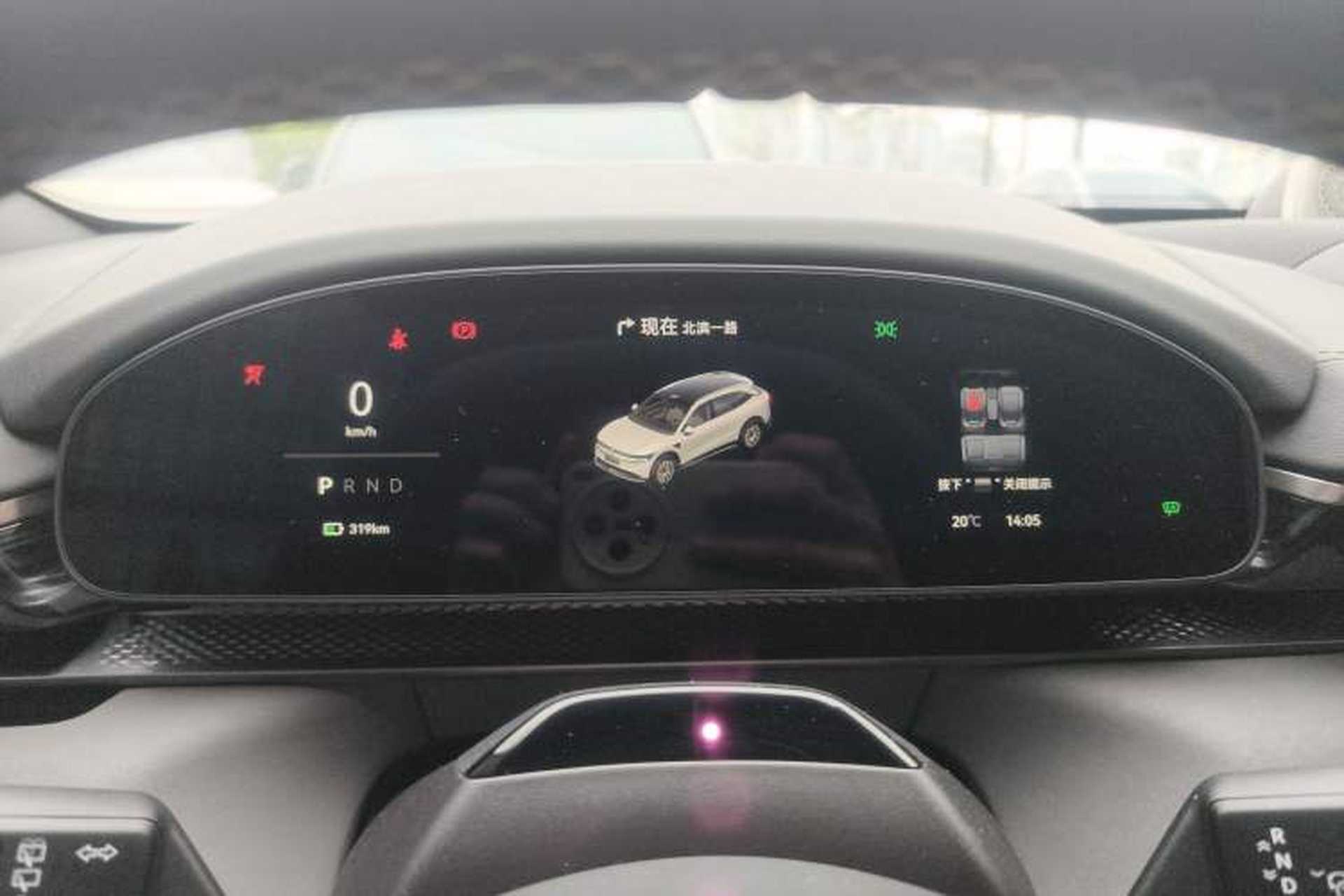 Used Zeekr 7X 2025 100 kWh Long-Range Rear-Wheel Drive with Intelligent Driving Features Instrument Cluster