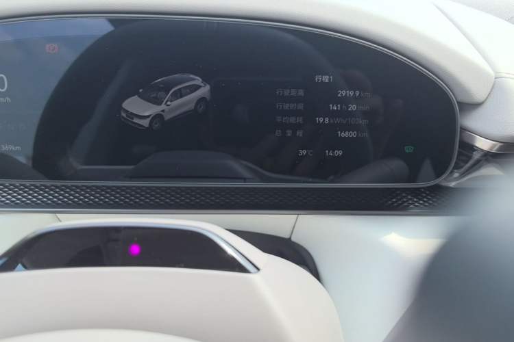 Used Zeekr 7X 2025 75 kWh Rear-Wheel Drive Intelligent Driving Version Instrument Cluster