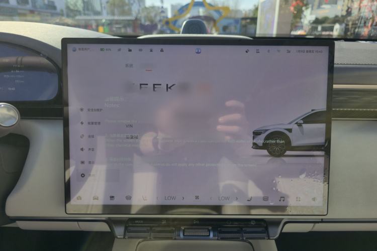 Used Zeekr 7X 2025 100 kWh Long-Range Rear-Wheel Drive with Intelligent Driving Features Interior 9