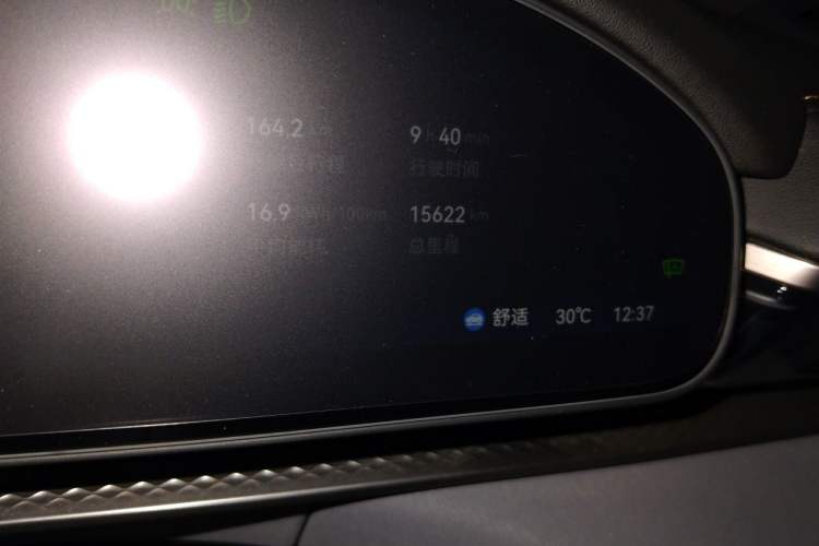 Used Zeekr 7X 2025 75 kWh Rear-Wheel Drive Intelligent Driving Version Odometer Close Up