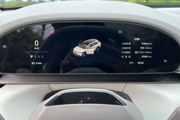 Used Zeekr 7X 2025 75 kWh Rear-Wheel Drive Intelligent Driving Version Odometer Close Up