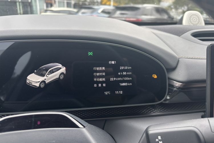 Used Zeekr 7X 2025 100kWh Long-Range All-Wheel Drive Intelligent Driving Version Odometer Close Up