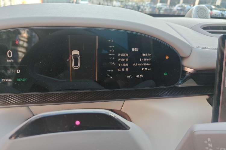 Used Zeekr 7X 2025 75 kWh Rear-Wheel Drive Intelligent Driving Version Odometer Close Up