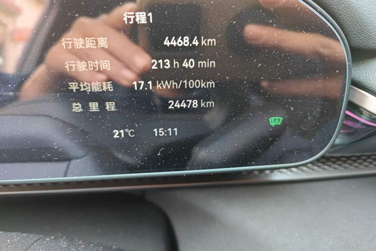 Used Zeekr 7X 2025 75 kWh Rear-Wheel Drive Intelligent Driving Version Odometer Close Up