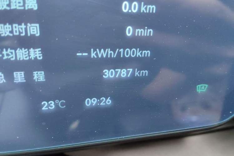 Used Zeekr 7X 2025 75 kWh Rear-Wheel Drive Intelligent Driving Version Odometer Close Up