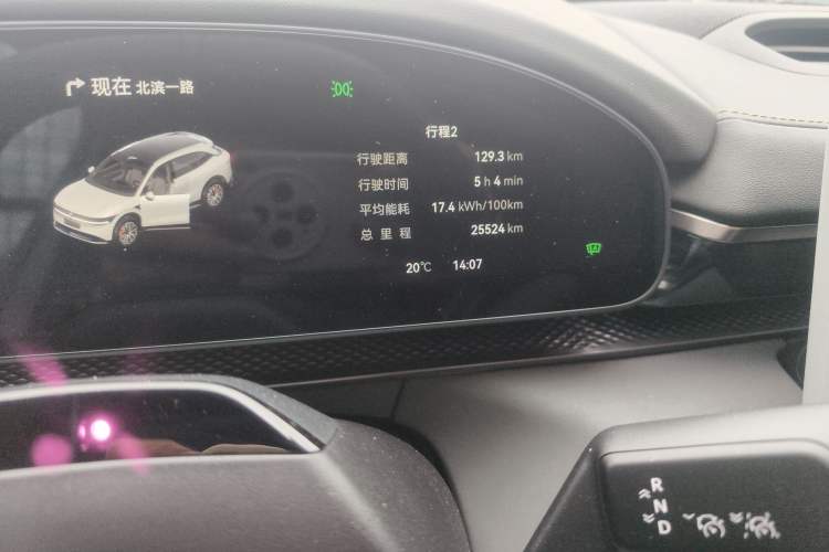 Used Zeekr 7X 2025 100 kWh Long-Range Rear-Wheel Drive with Intelligent Driving Features Odometer Close Up