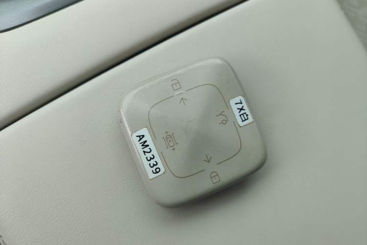 Used Zeekr 7X 2025 75 kWh Rear-Wheel Drive Intelligent Driving Version Vehicle Key