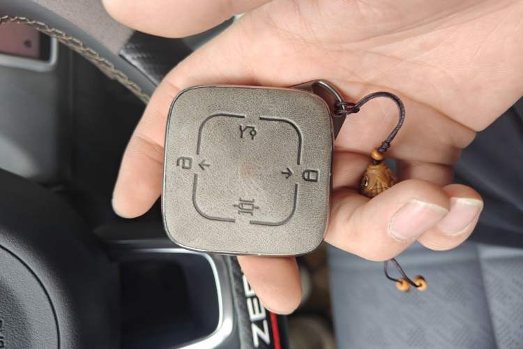 Used Zeekr 7X 2025 100kWh Long-Range All-Wheel Drive Intelligent Driving Version Vehicle Key