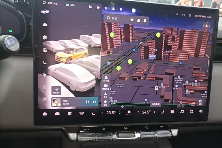 Used Zeekr 7X 2025 100 kWh Long-Range Rear-Wheel Drive with Intelligent Driving Features Audio And AC Panel