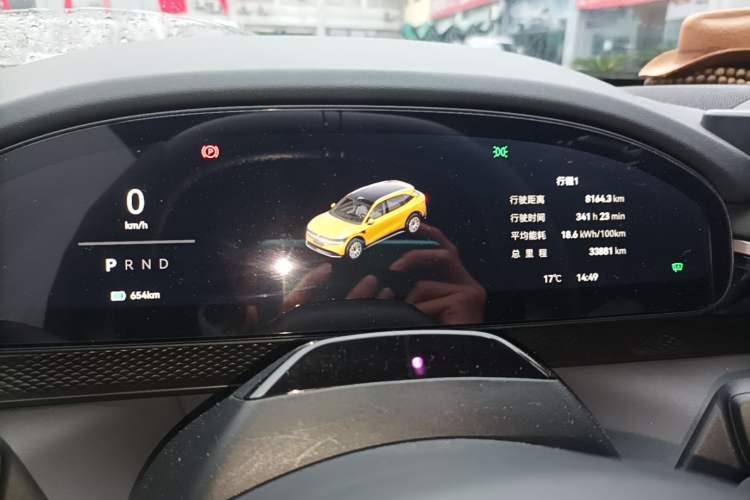 Used Zeekr 7X 2025 100 kWh Long-Range Rear-Wheel Drive with Intelligent Driving Features Instrument Cluster