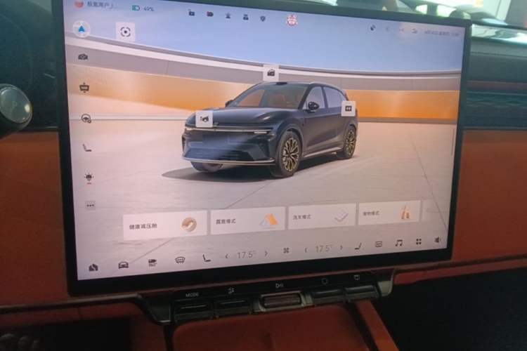 Used Zeekr 7X 2026 103kWh Rear-Drive MAX Edition Audio And AC Panel
