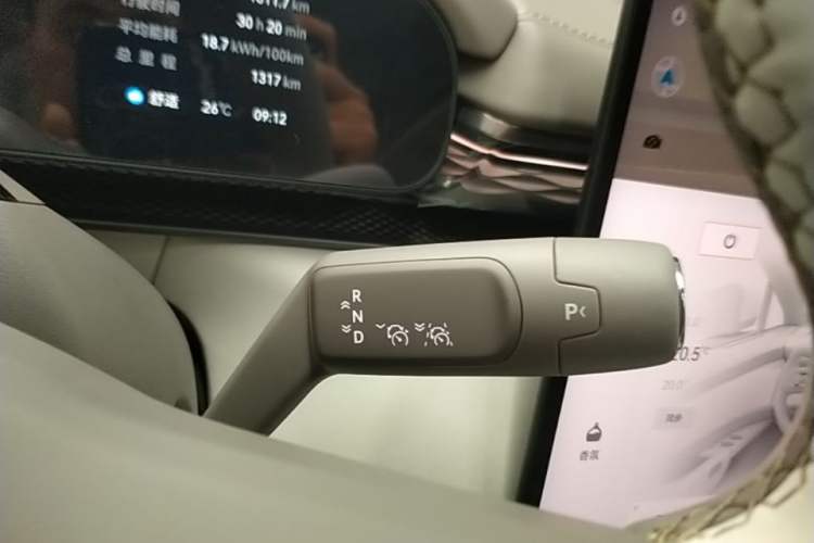 Used Zeekr 7X 2026 103kWh Rear-Drive MAX Edition Gear Lever