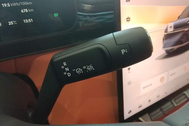Used Zeekr 7X 2026 103kWh Rear-Drive MAX Edition Gear Lever