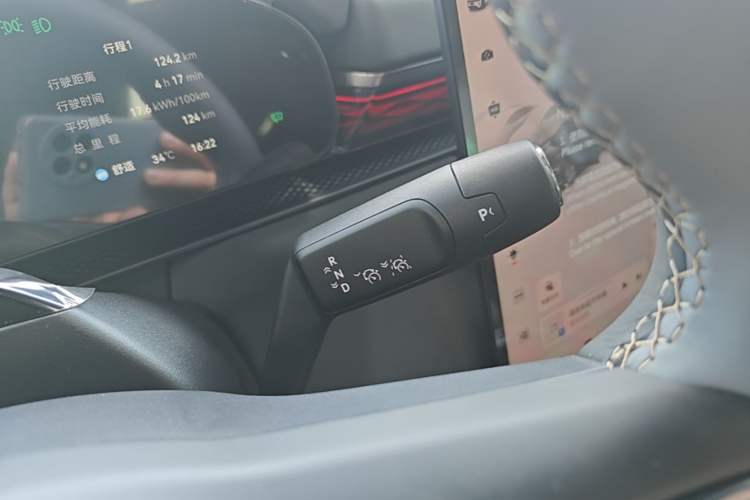 Used Zeekr 7X 2026 75kWh Rear-Drive MAX Edition Gear Lever
