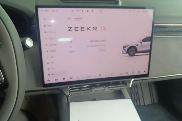 Used Zeekr 7X 2026 103kWh Rear-Drive MAX Edition Audio And AC Panel